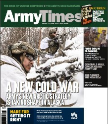 Army Times №3 2021