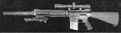 Снайперская винтовка Мк11 мод.0