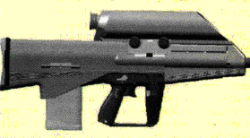 Возможный общий вид 25-мм ручного автоматического гранатомета ХМ25