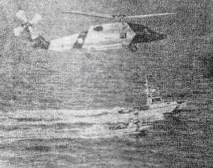 Американский вертолет береговой охраны HH-60J